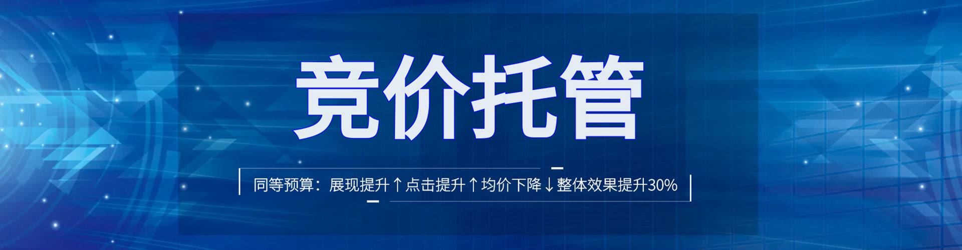 洞口快手信息流