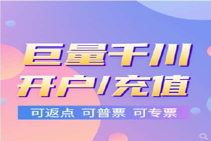 探索百度信息流广告的投放效果评估